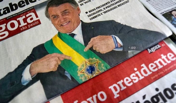 Наркомафия Бразилии против президента страны - фото