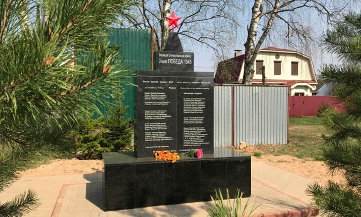 «Нецелесообразный» памятник героям войны - фото