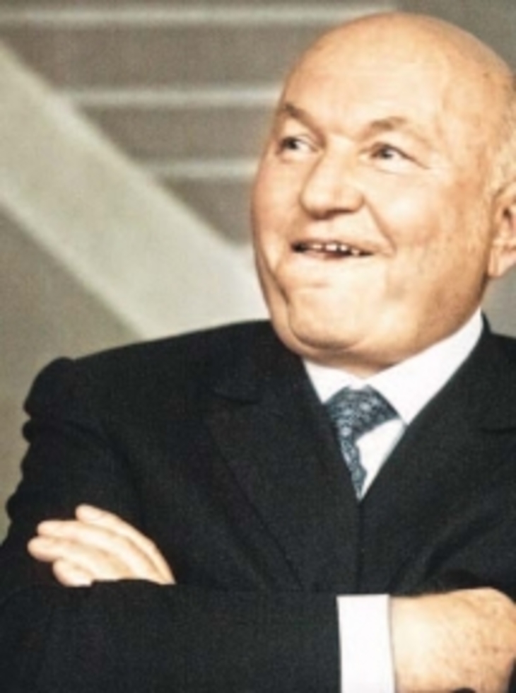 Лужков напомнил о себе - фото