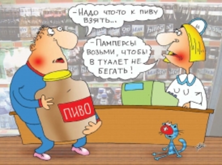 Женщина перестает делать покупки по двум причинам: первая - закончились деньги, вторая - закончились руки... - фото