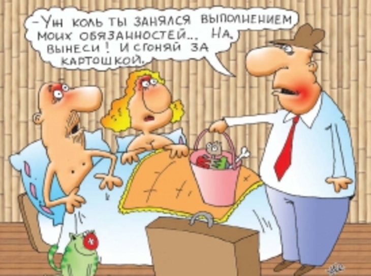 Есть такие решения, после принятия которых тараканы в голове аплодируют стоя - фото