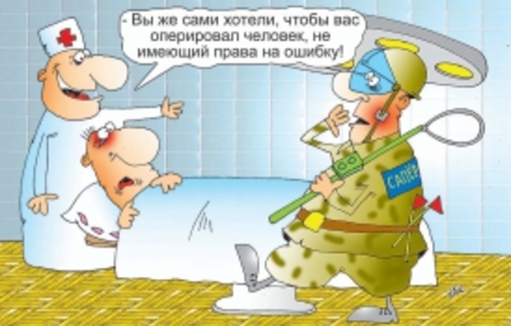 Сказано же: завтрак съешь сам, обед раздели с другом, ужин отдай врагу. А мы жрем, как будто у нас ни друзей, ни врагов! - фото