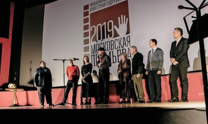 Узбекский «Чай» получил приз на международном кинофестивале «Московская премьера» - фото