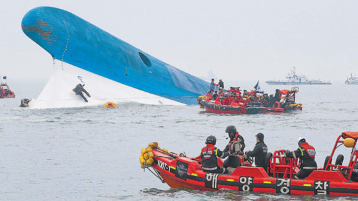 Корейские дети утонули из-за преступной безответственности - фото