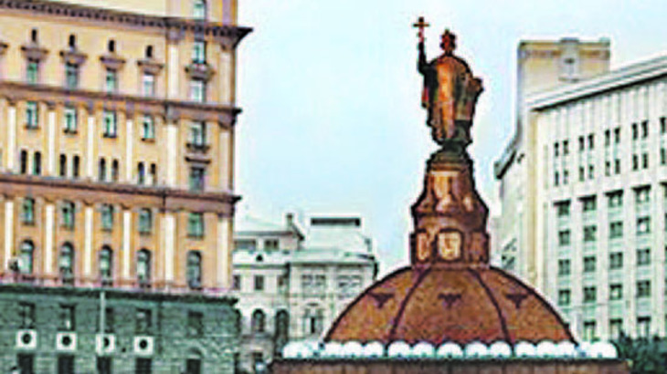 В Москве вместо памятника Дзержинского может появиться князь Владимир - фото