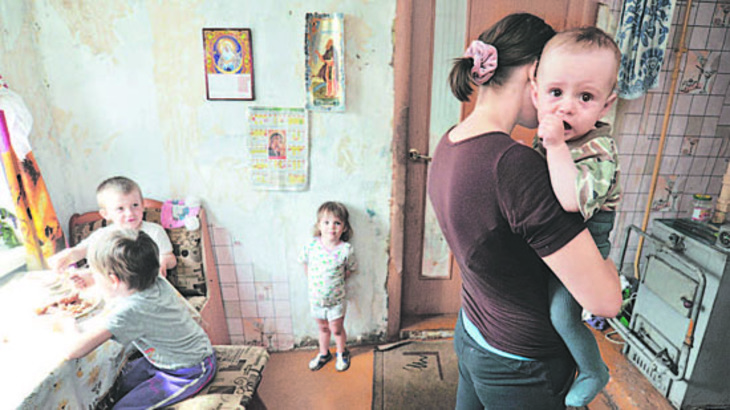Черноземье принимает первых беженцев с Украины - фото