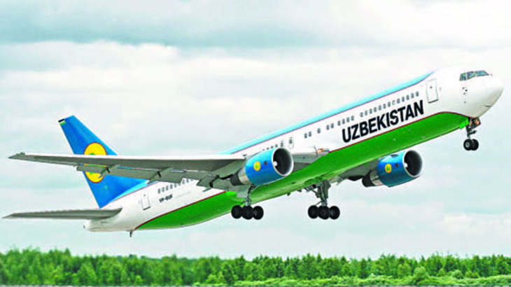 Узбекистан начинается с Uzbekistan Airways - фото