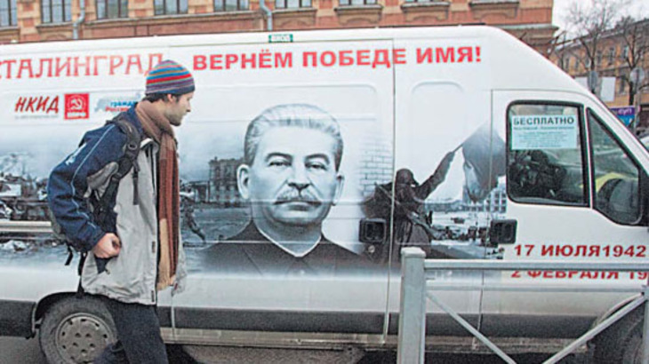 Волгограду могут вернуть его историческое имя - Сталинград - фото