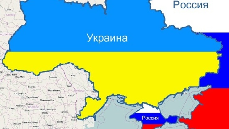 Двуглавый Крым - фото