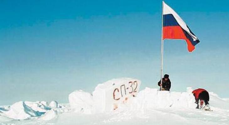 В России появится министерство Арктики - фото