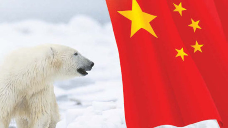 Китай претендует на Арктику - фото