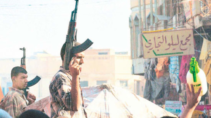 Суннитские боевики уничтожают музеи - фото