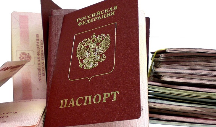 Российское гражданство станет общедоступным - фото