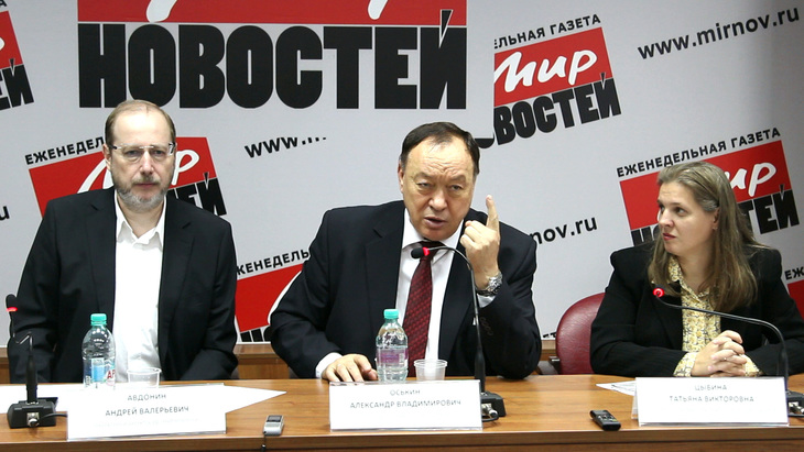 Пресс-конференция АРПП: Нужны ли москвичам киоски прессы? - фото