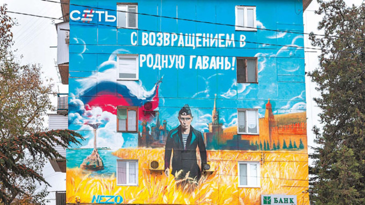 Покрышки не для Майдана - фото