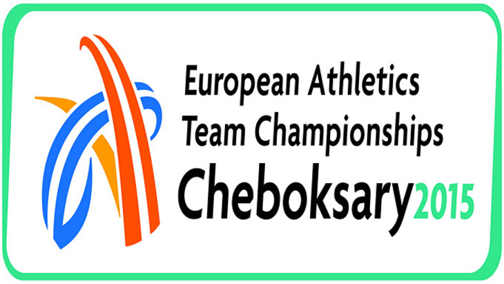 Чебоксары станут столицей европейской легкой атлетики - фото