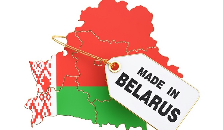 Что значит для нас «потеря» Беларуси - фото