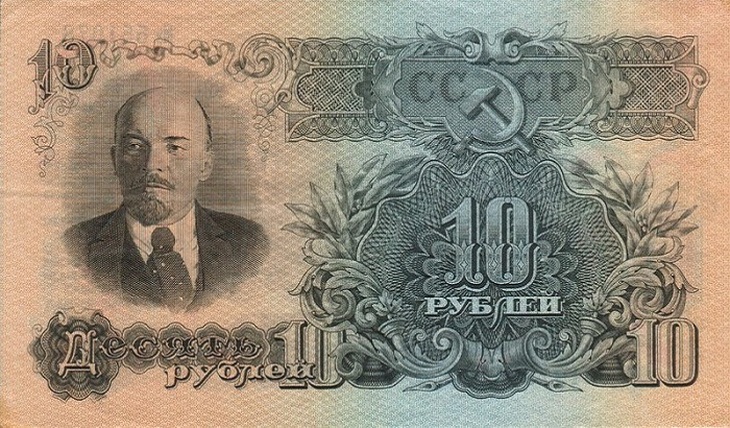 Как убивали советские деньги - фото