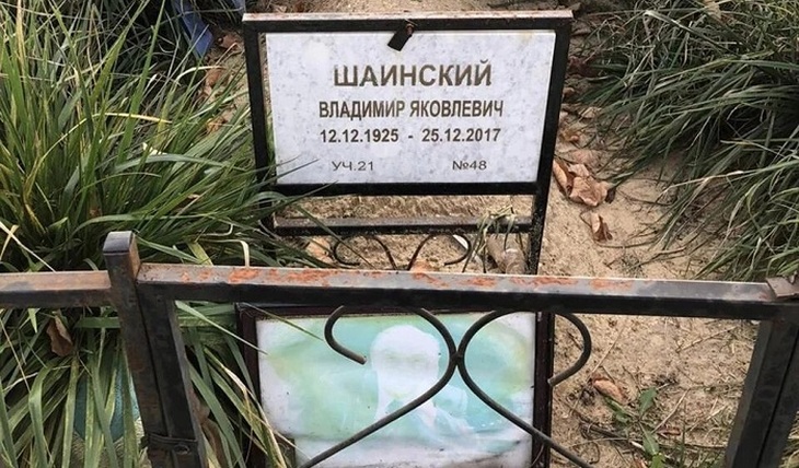 «Пугачевой можно только поклониться» - фото