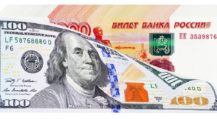 Хранить деньги в рублях - плохая идея - фото