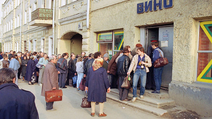 Как «сухой закон» подмочил Горбачева - фото