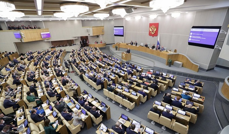 Депутаты обсудят предложение запретить «удаленку» для некоторых IT-специалистов - фото