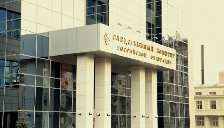 В РФ разоблачили аферу с «Пушкинскими картами» на сотни миллионов рублей - фото