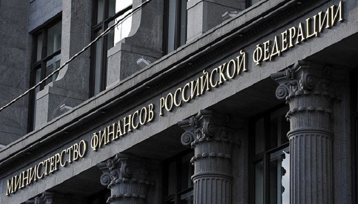 Минфин решил поэкспериментировать со льготной ипотекой для чиновников - фото