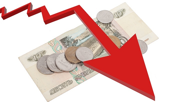 Аналитик спрогнозировал курс рубля в ближайшее время - фото