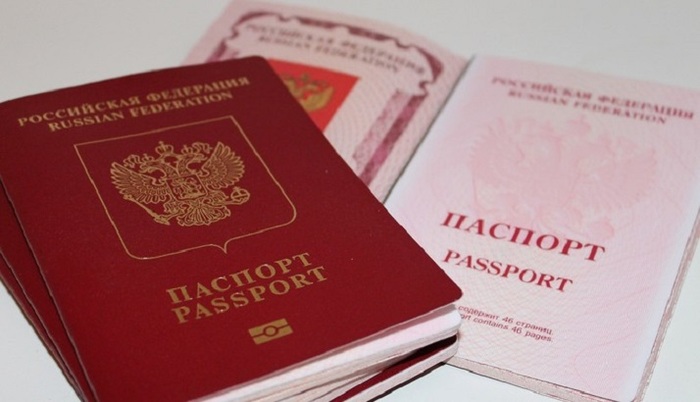 Российский МИД хочет повысить сбор за оформление загранпаспортов за границей - фото
