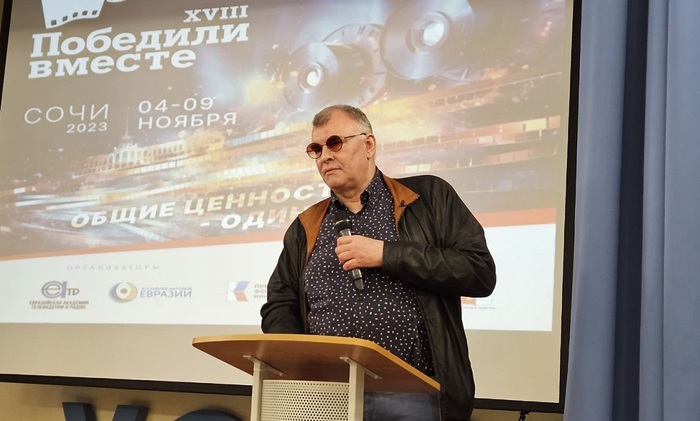 Сергей Мирошниченко: «Душите в себе зависть!» - фото