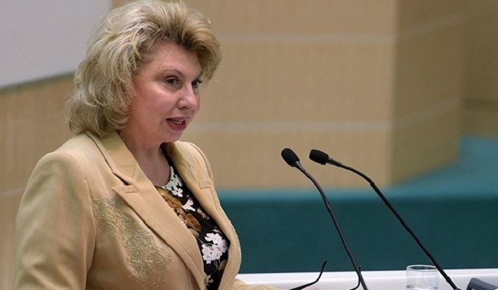 Омбудсмен предлагает уведомлять полицию о постановке на психиатрический учет - фото