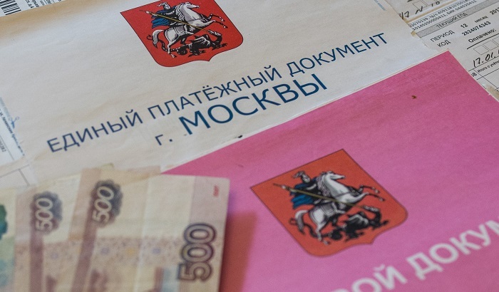 Долги за электричество в РФ «перевалили» за триста миллиардов рублей - фото