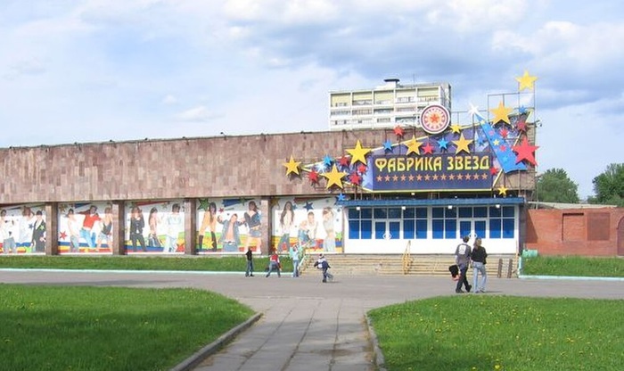 Новая «Фабрика звезд»: «У них ничего не получится!» - фото