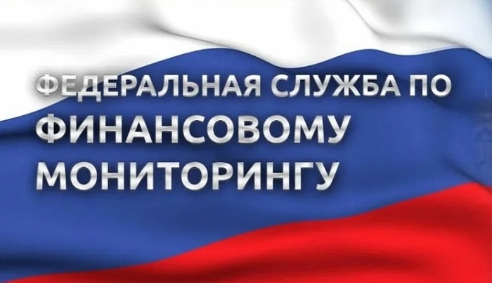 Названо число фигурантов списка экстремистов - фото