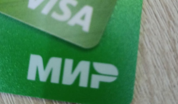 Использование карт «Мир» в Samsung Pay стало невозможным - фото