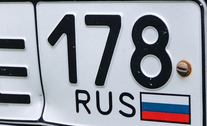 Российский триколор на автономерах станет обязательным - фото
