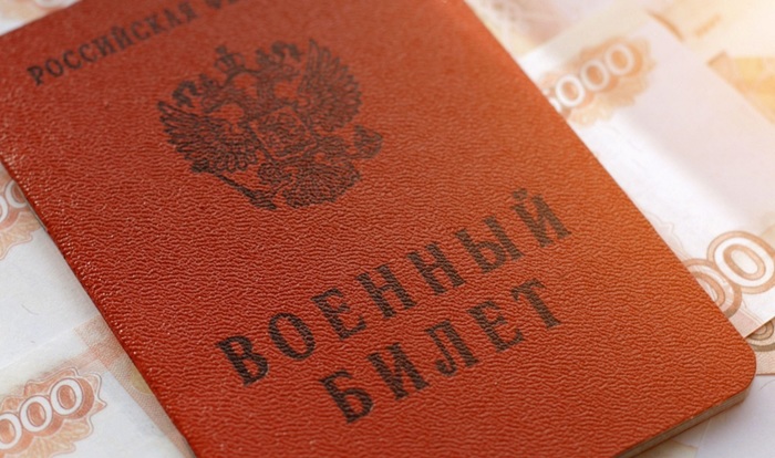 Взрослые дети погибших участников СВО получат выплаты - фото
