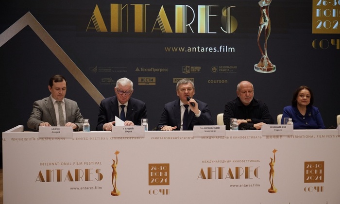 В Сочи состоится масштабный Международный кинофестиваль «Антарес» - фото