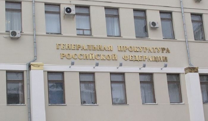 Генпрокуратура требует передать государству олимпийский велотрек - фото