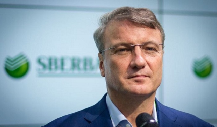 Глава «Сбера» рассказал о двух «черных лебедях» для отечественной экономики - фото