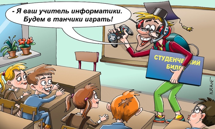 Сеятели-дилетанты - фото