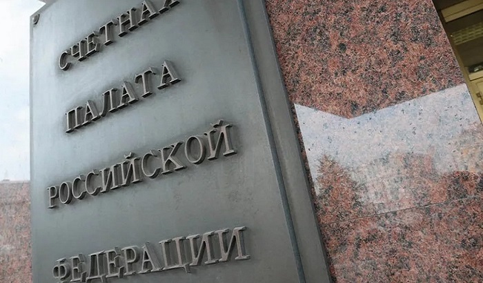 Арифметика триллионная - фото