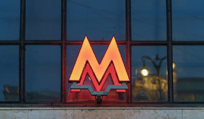 Московское метро избавят от ларьков - фото