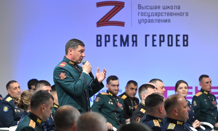 Время героев пришло - фото