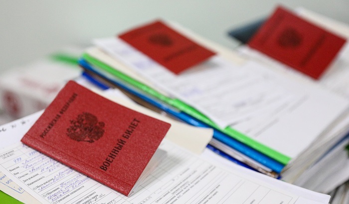 Правительство поддержало идею информировать о военнообязанных сотрудниках через реестр - фото
