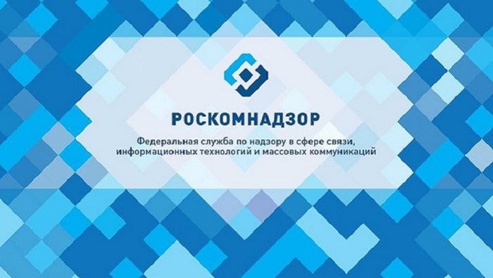Роскомнадзор собирается «присматривать» за популярными блогерами - фото