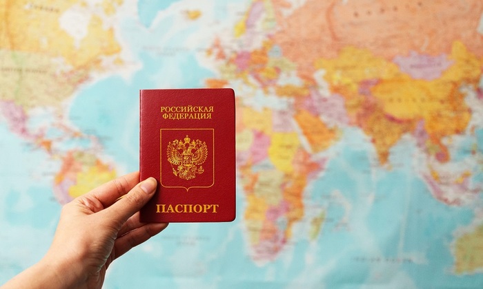 Все ли мы соотечественники? - фото