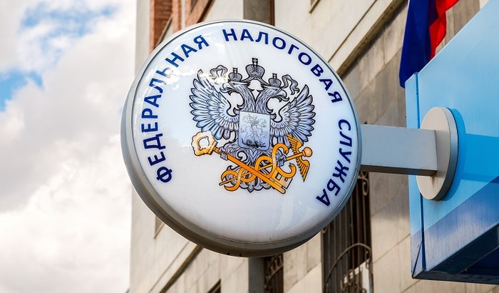 В России зафиксирован рост налогооблагаемой базы на 26% - фото
