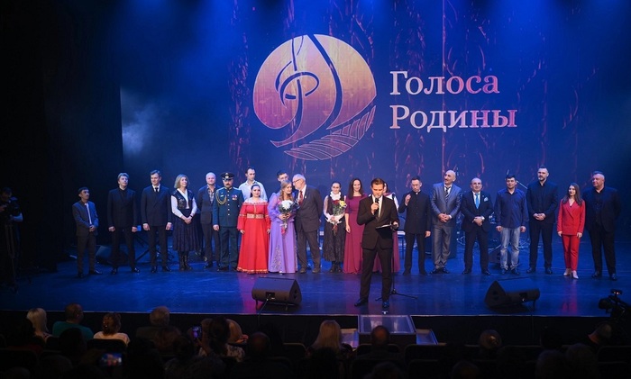 Гала-концерт Всероссийского конкурса патриотической песни «Голоса Родины» - фото